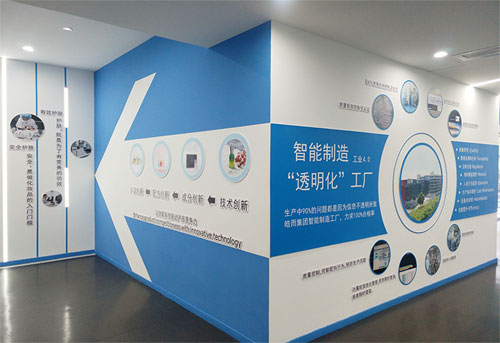 化妆品精装走廊